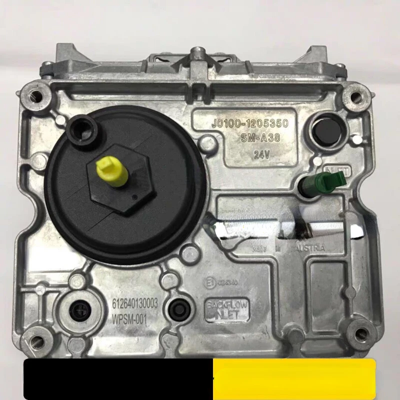 Suitable for Volvo truck pump truck logistics vehicle FM440FM480 urea pump