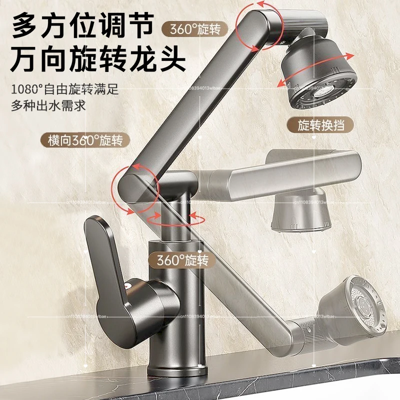 

Stainless Steel Kitchen Faucet, 360 Degree Rotation, Wall Mounted, Equipped with Two Water Outlet Modes, Rotating Sink Faucet