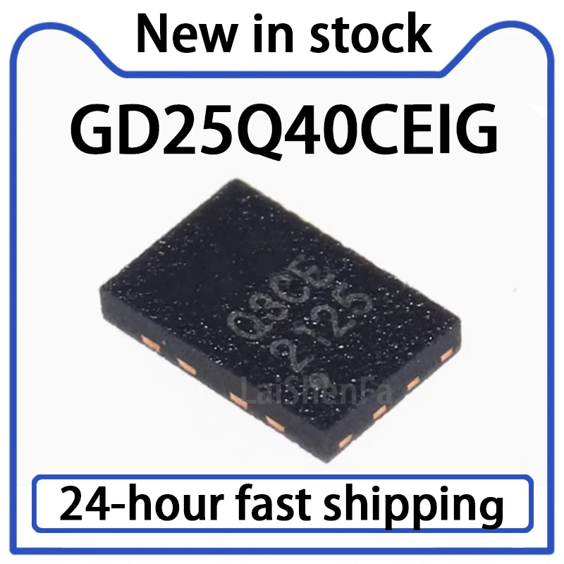 10PCS GD25Q40CEIG USON-8 4M Bit 3.3V Serial Flash Memory Chip in Stock