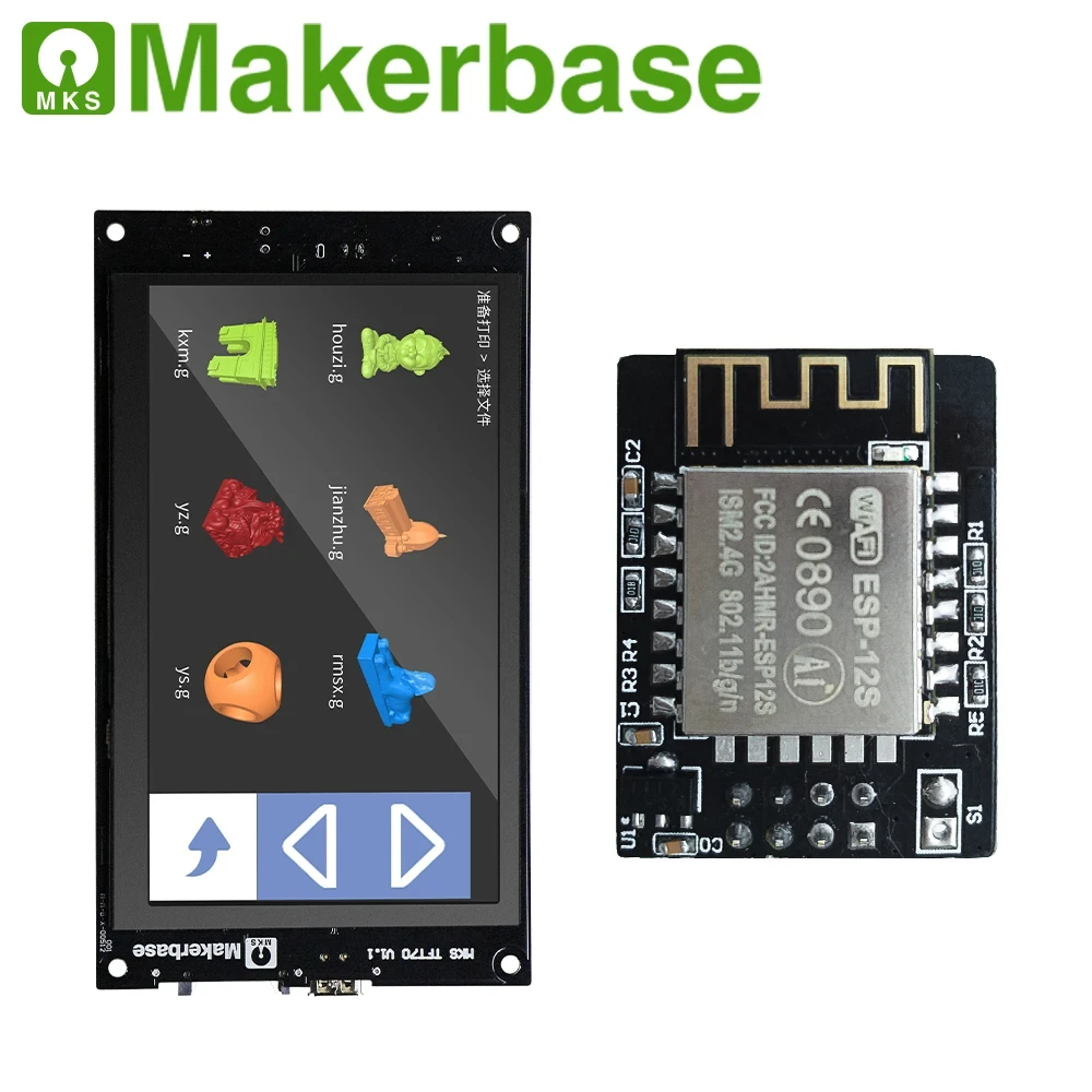 

Makerbase MKS TFT70 полноцветный 7-дюймовый сенсорный TFT-экран, умный дисплей, контроллер, Wi-Fi, беспроводной контроллер «сделай сам», запчасти для 3D-принтера