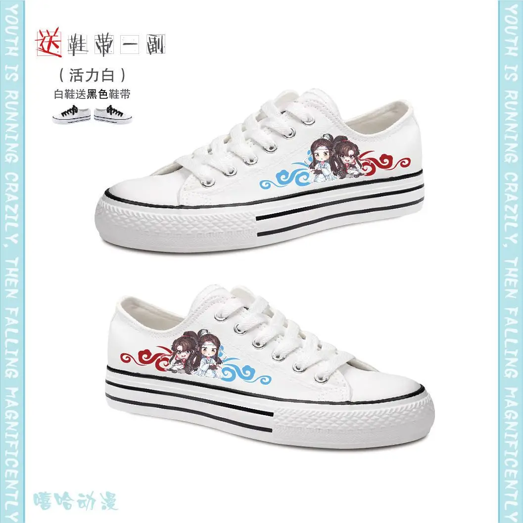 Mo Dao Zu Shi 로우 탑 캔버스 신발, MDZS Wei Wuxian Lan Wangji 신발, Wei Wuxian 플랫 보텀, 하이 탑 캐주얼 신발