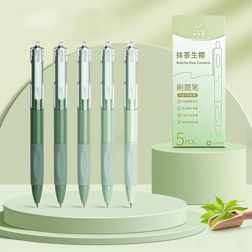 5ชิ้น/ชุดปากกาหมึกเจล0.5มม. ปากกาดำโรงเรียนเครื่องเขียนนักเรียนเขียนหนังสือปากกาน้ำปากกากลาง