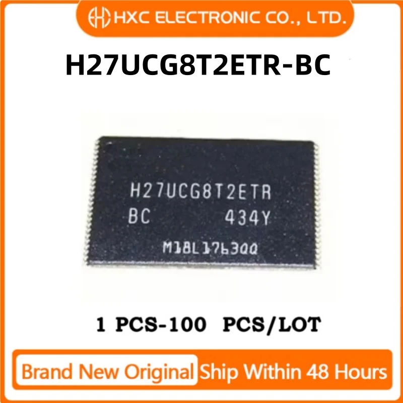 Free Shipping 1PCS/10PCS/50PCS/100PCS H27UCG8T2ETR-BC H27UCG8T2ETR Brand New Original CHIP