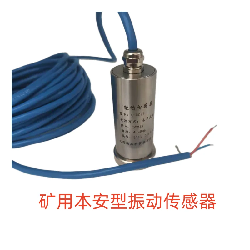 Vibration sensor vibration measurement temperature measurement vibration probe motor fan water pump bearing seat image 3