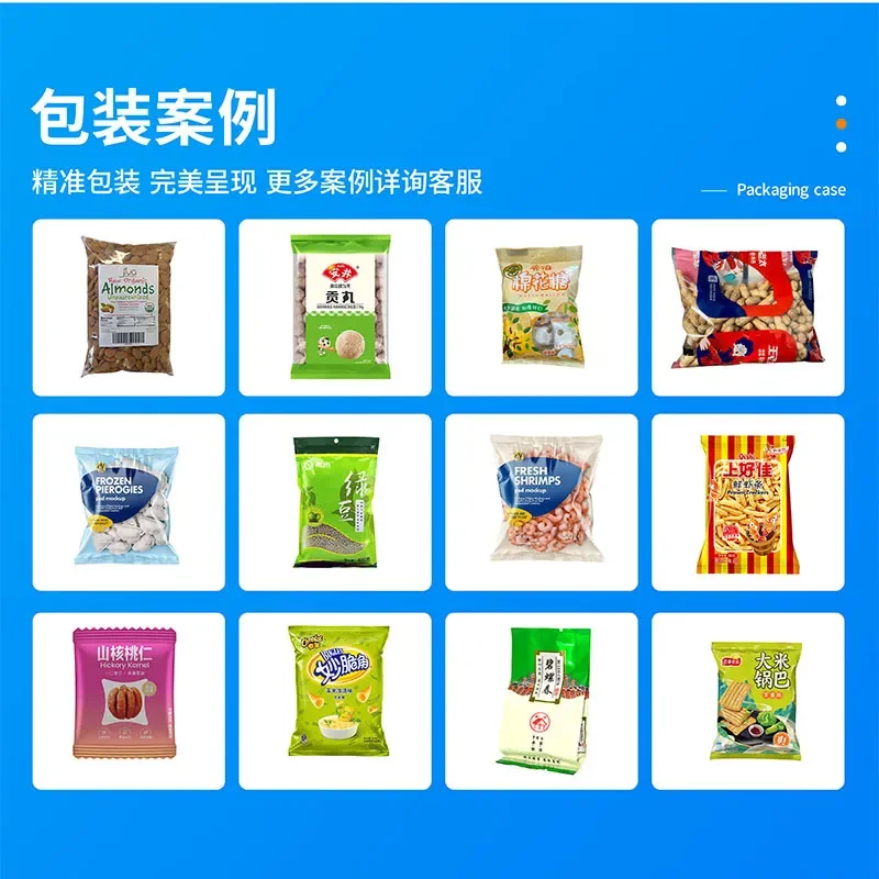 Recycling Machine 2026 Automatic vertical granule weighing and packaging machine, screw measuring powder packing machine,