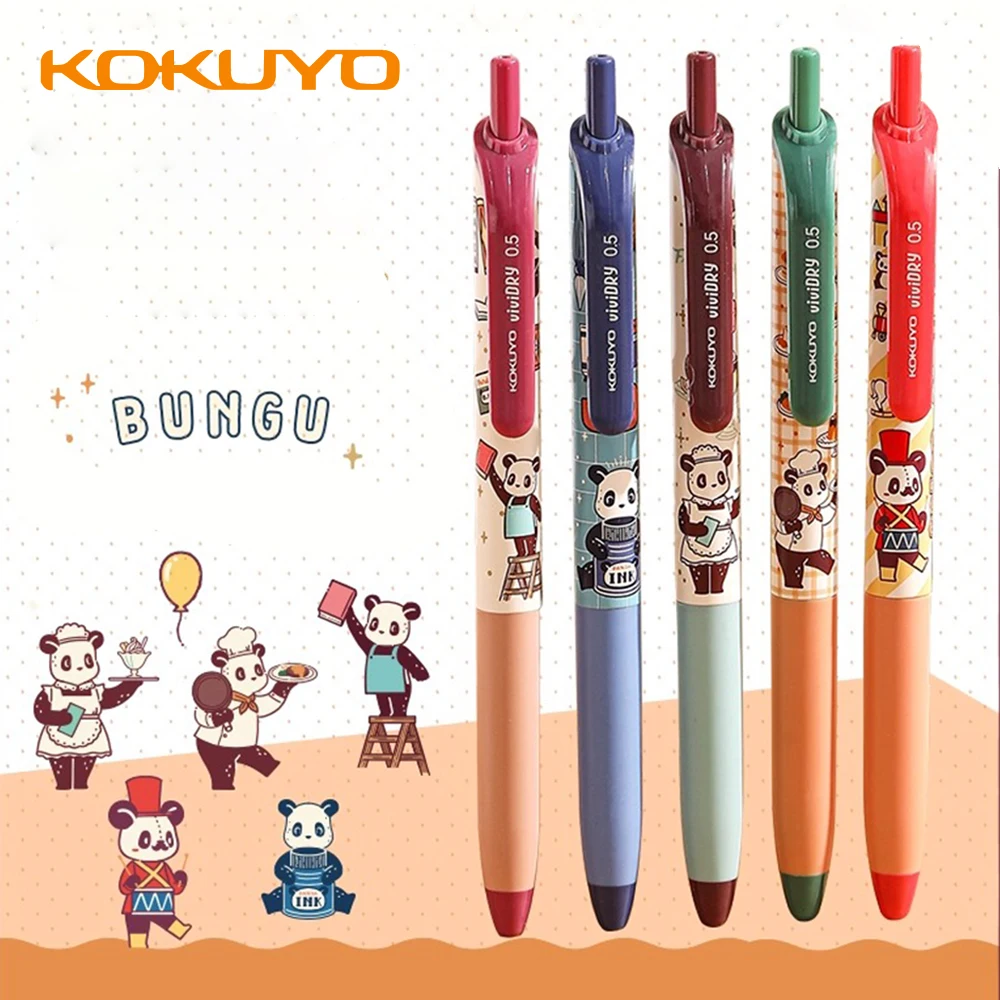 Japan KOKUYO Gel Pen Set Smooth Fast Drying Carbon Black Writing 0.5mm Cartoon Panda Kawaii School Office Stationery