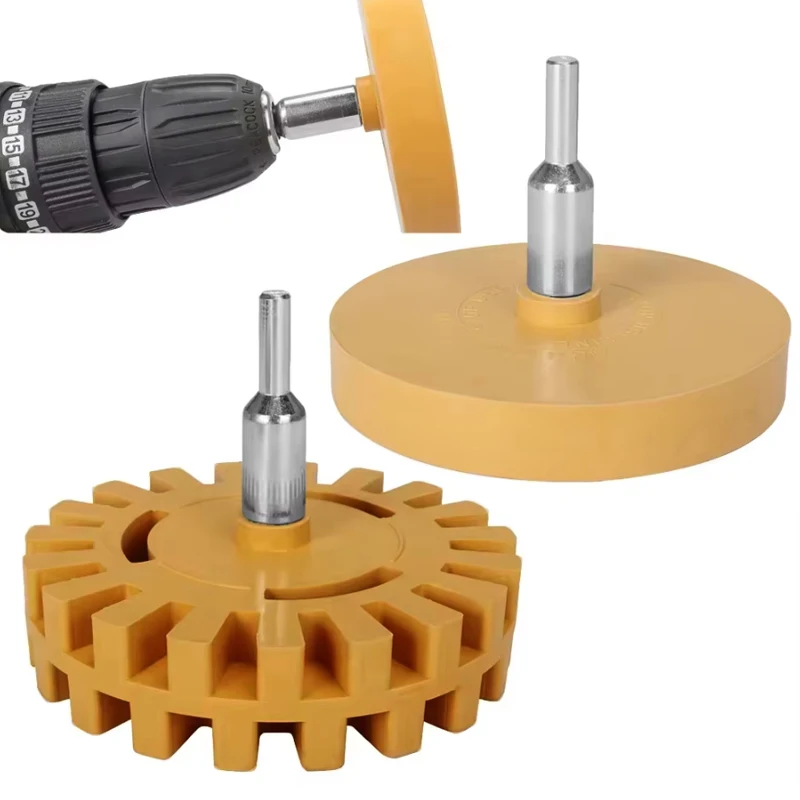 

Rafford автомобильный ластик, колесо для удаления клея, резиновое колесо, гладкая электрическая дрель, адаптер для ремонта краски, инструменты для удаления резиновых виниловых наклеек