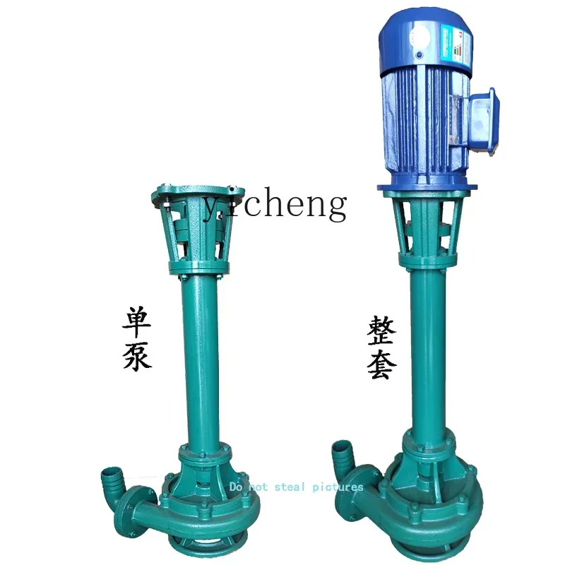 

ZK high lift mud pump high power three-phase sewage pump manure pumping machine vertical long pole submerged pump