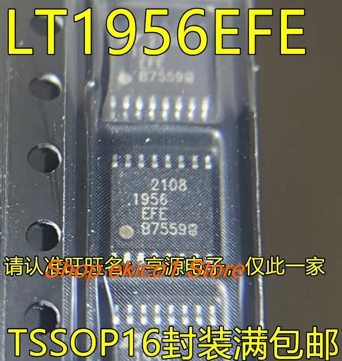 

Original stock LT1956EFE TSSOP16