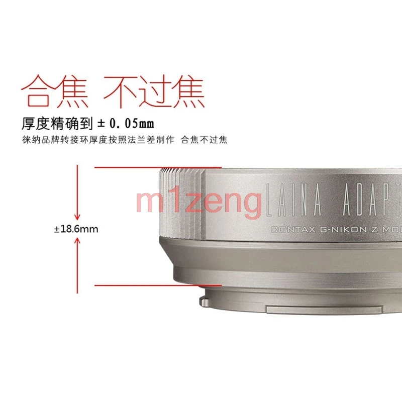 محول Contax(G)-N/Z لعدسة Contax G G16 G21 G35 G45 G90 إلى كاميرا نيكون ZF ZFC Z50II Z6III Z50 Z30 Z9 Z8 Z7II Z6II Z7 Z6 Z5