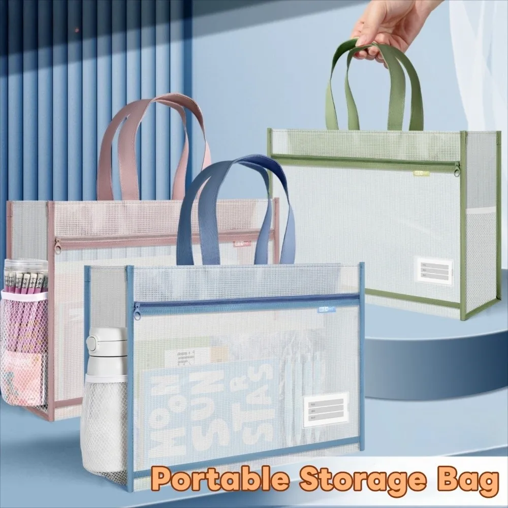 Reusable A3 Mesh Art Bag Transparent Zip Test Paper Bag Tote Bags Large Capacity 8k Sketch Drawing Album Handbag Teenager