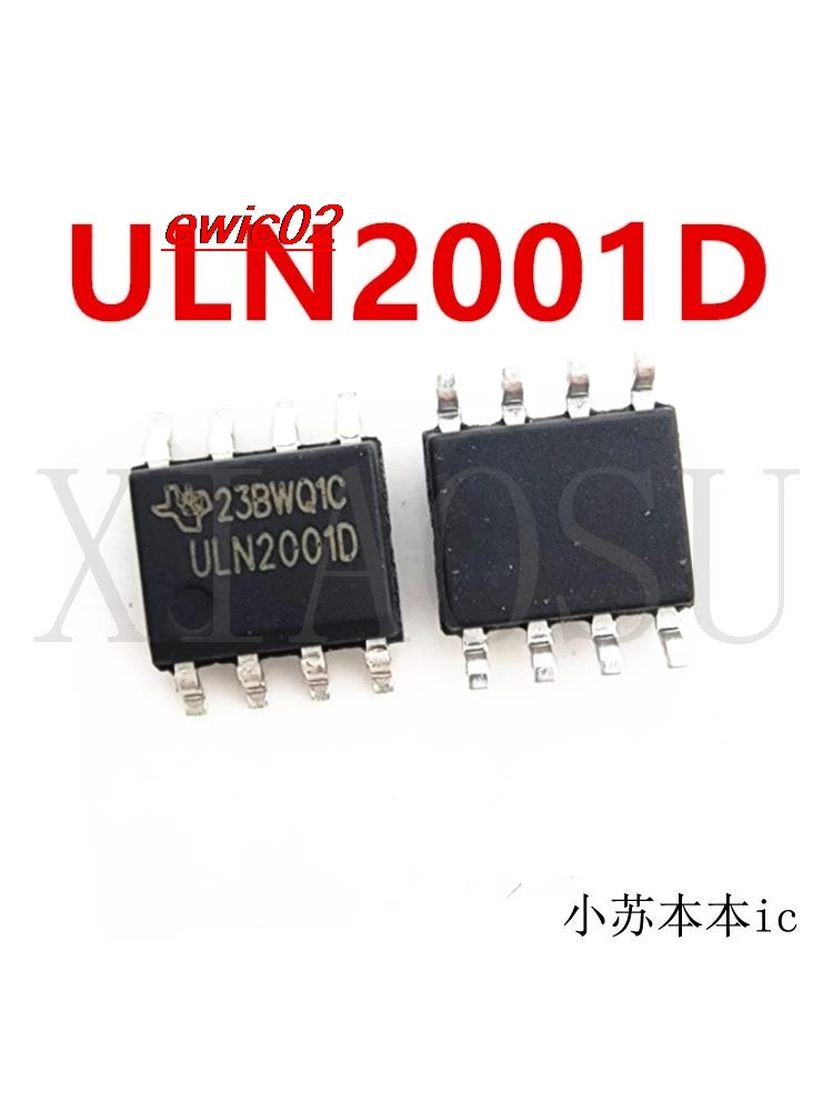 10pieces Original stock  ULN2001D  SOP-8  IC