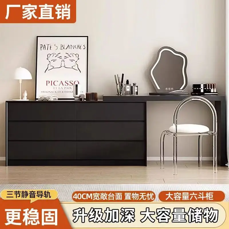 New solid wood dresser bedroom bed makeup table bucket integrated