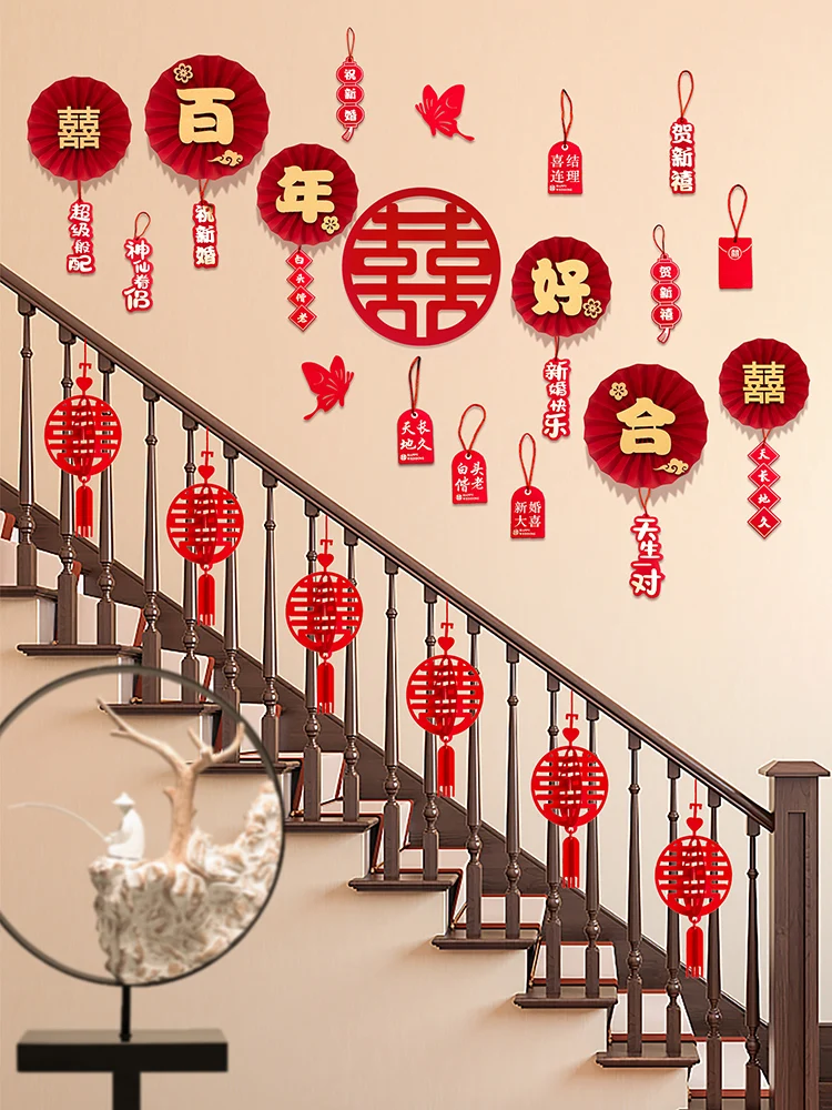 Staircase handrail background wall wedding decoration