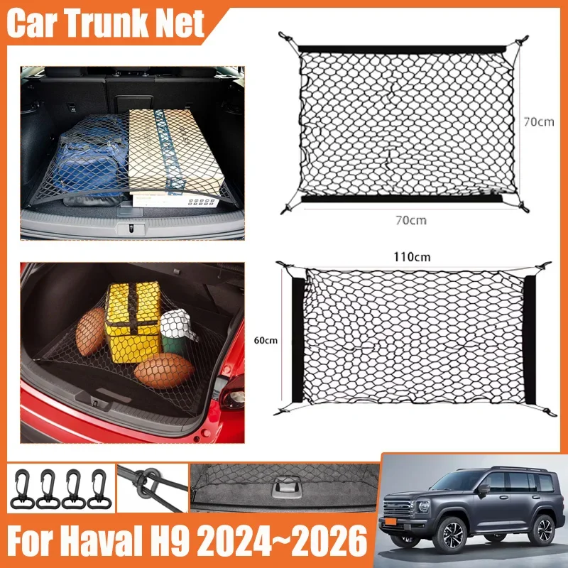 SOVOB For GWM Haval H9 2024-2026 Car Trunk Net Boot Luggage Mesh Network Hooks Nylon Bag Storage Rear Back Cargo