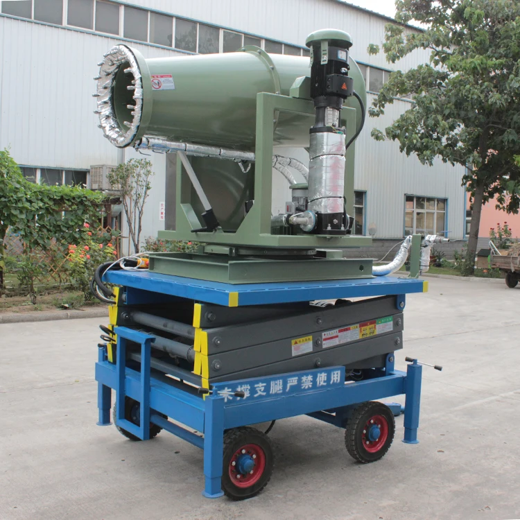 For Mines Demolitio… - image