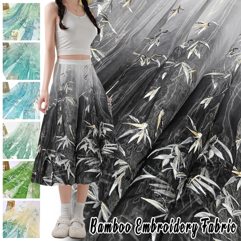 

Bamboo Embroidered Organza Fabric DIY Horse Face Pleated Skirt Cheongsam Sewing Gradient Heavy Embroidery Bamboo Design Fabric