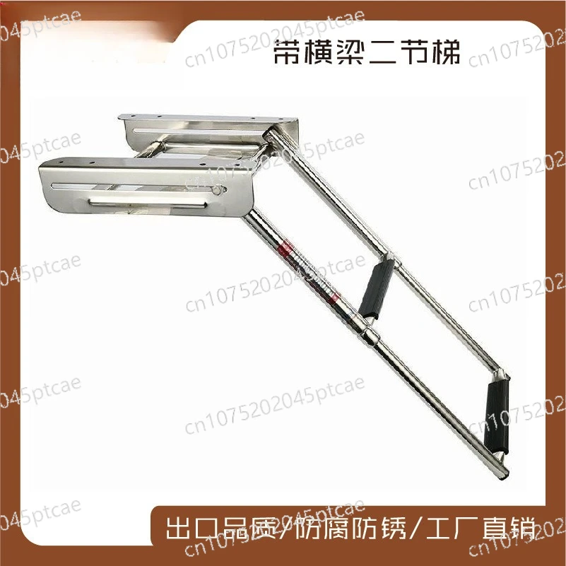 304 Boarding Ladder 2 Sections with Slide Deck Ladder Telescopic Ladder Hidden Slide Yacht Marine Hardware Accessories