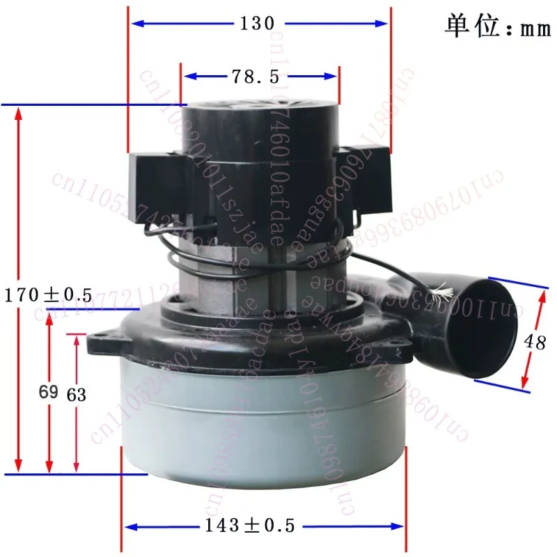 

24V/36V/220V/500-1200W BP32 Side Tube Vacuum Cleaner Motor Washing Machine Motor Water Suction Fan