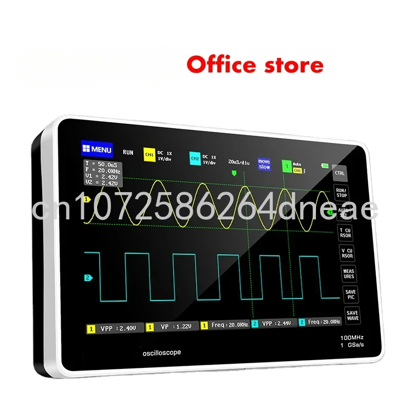 1013D Digital Oscilloscope 100MHz 2Channels 1GSa/s Real Time Sample Rate USB Host and Device Connectivity 7 Inch