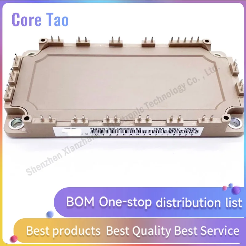 1PCS/LOT 7MBR100U2B060-50 7MBR100U2B060 100U2B060-50 100A 600V IGBT power module