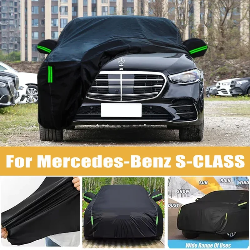 

For Mercedes-Benz S-CLASS Full Car Cover Four Seasons Outdoor Sun Anti UV Rain Snow Dust Protection Oxford Cloth Accessories