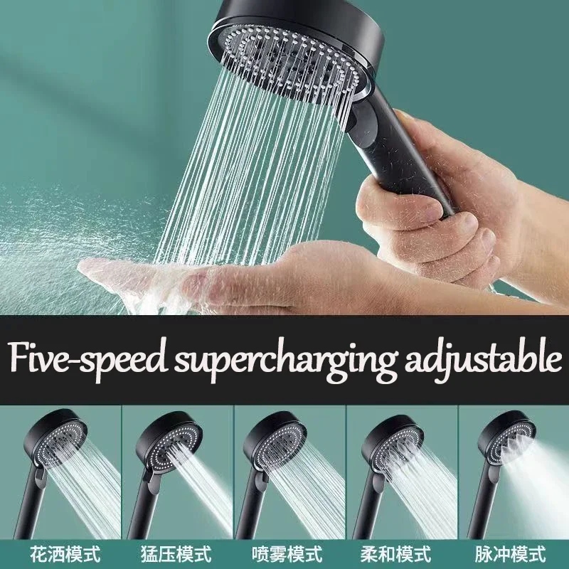 

1/2 интерфейс, материал ABS, черный, серебристый, насадка для душа, пятискоростной режим, бытовой душ с сильным давлением, большой объем, водный душ