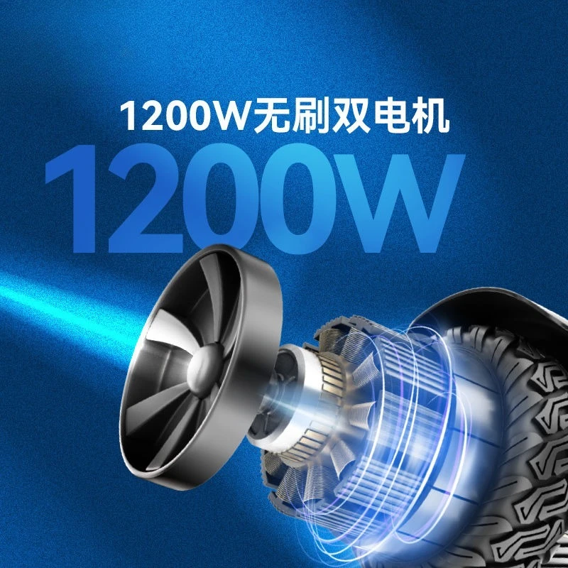 Intelligent electric balance car adult model, two-wheeled automatic parallel car