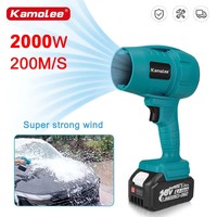 Kamolee 200M/S Turbo Magnetic Motor Fan 2000W Cordless Electric Blower Powerful Handheld Power Tool for Makita 18V-21V Batteries