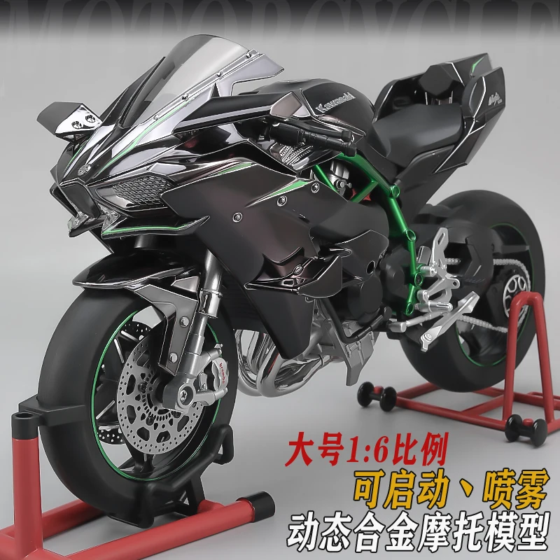 Spray 1:6 Kavvasaki Racing Ninja 500 H2R motocicleta simulación sonido luz rápido y furioso regalo para niños colección valor pantalla
