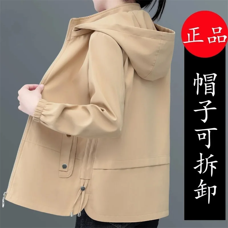 Spring Autumn Women\'s Coat 2024 New Sports Jacket Fashion Joker Windbreaker High Quality Hooded Detachable Overwear Female Tops