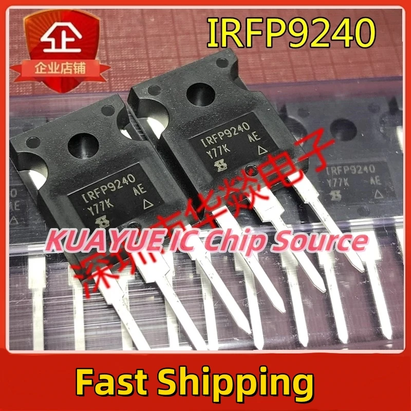 10 قطعة-30 قطعة IRFP9240 TO-247 200 فولت 12A جودة في المخزون #2