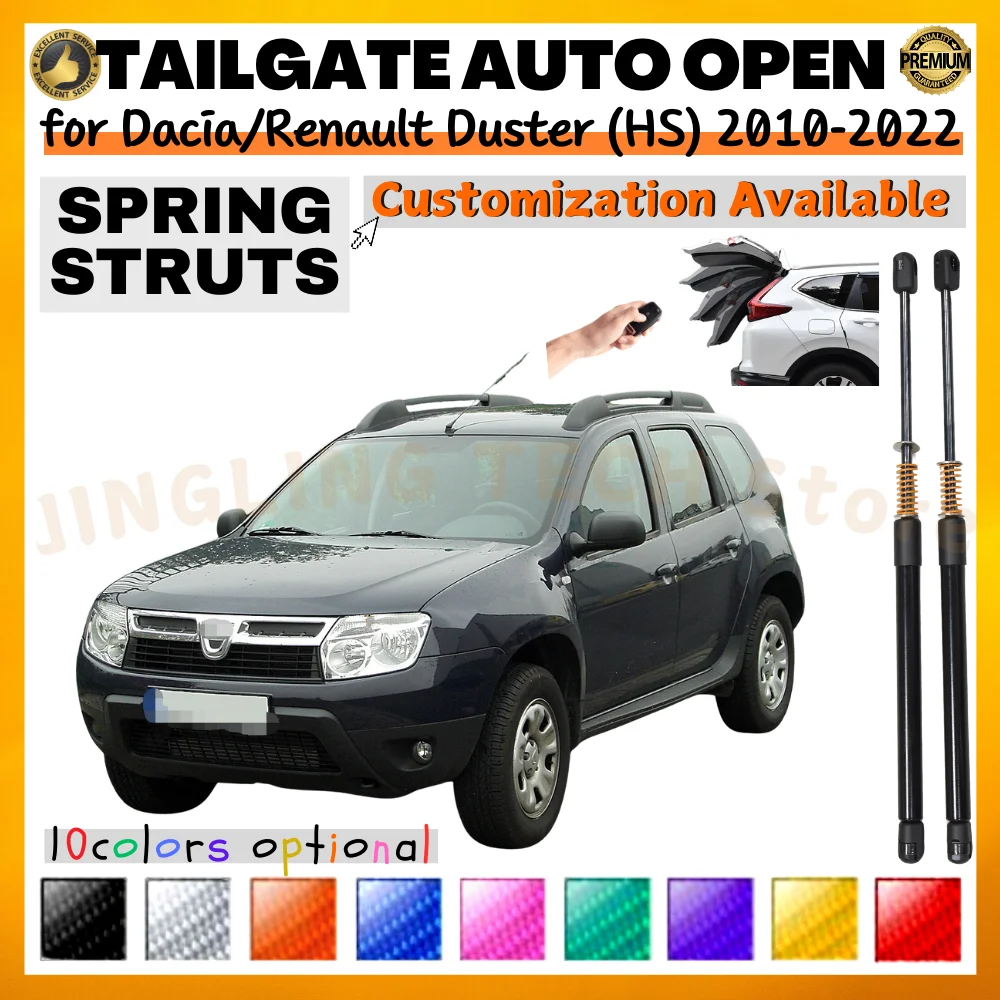 Qty(2) Trunk Struts with Spring for Dacia Duster for Renault Duster (HS) SUV 2010-2022 Rear Tailgate Lift Support Shock Absorber