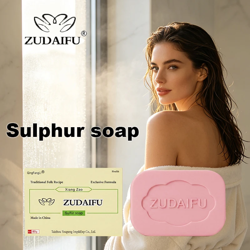 1/2PCS ZUDAIFU SULFUR SOAP, BATH SOAP, MEN'S AND WOMEN'S CLEANSING SOAP, UNISEX BODY CLEANSING SOAP, REFRESHING SKIN CLEANSING SOAP, MILD AND CLEAN, PORTABLE HOME TRAVEL WASHING SOAP, HERBAL FORMULA FRAGRANCE SOAP.