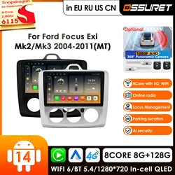 Carplay Car Android Radio for Ford Focus 2 3 Mk2 Mk3 2004 2005-2011 Exi MT Auto 4G Multimedia Player GPS 2din 9