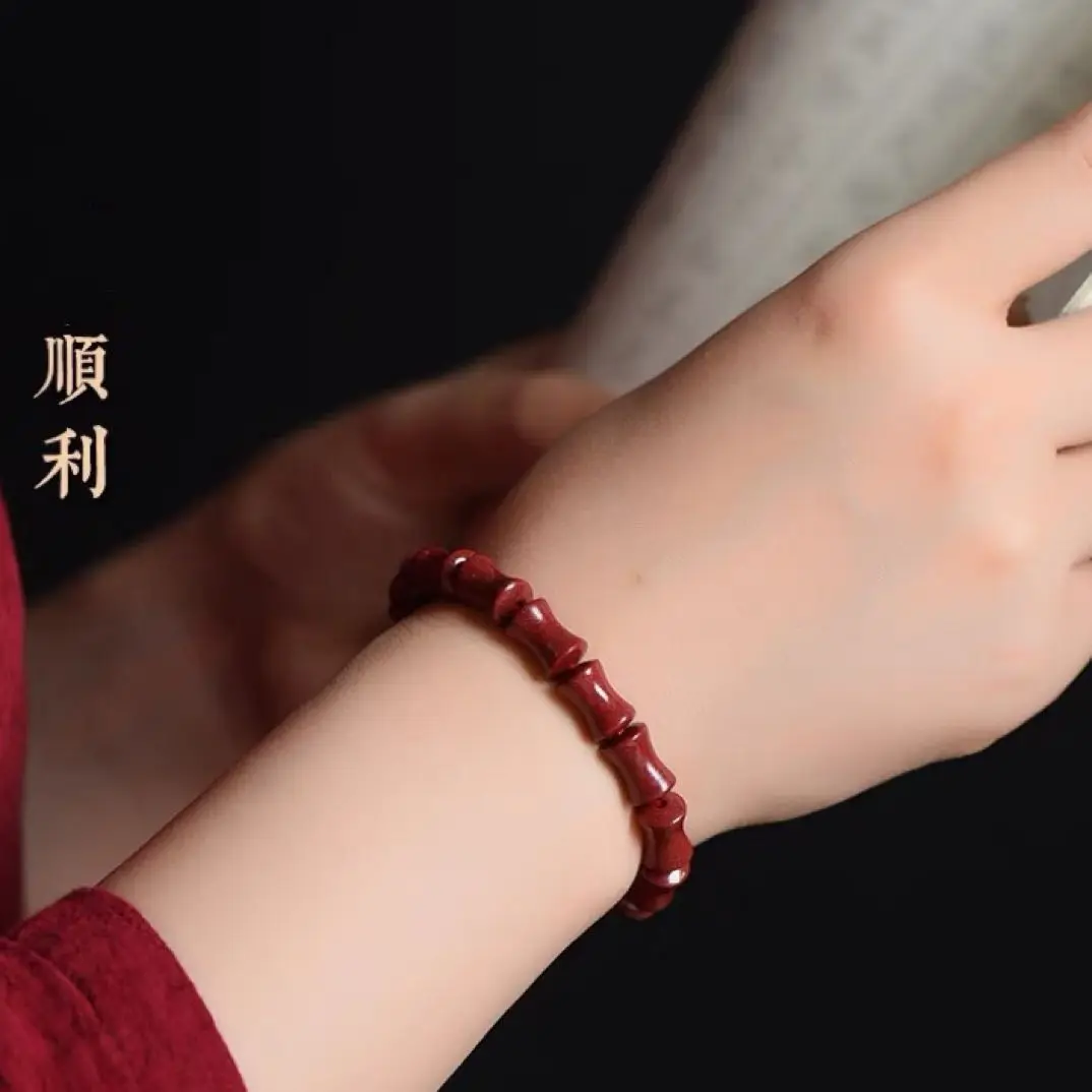 

Cinnabar Bamboo Bracelet Female Natal Year Gaosheng Transshipment Festival