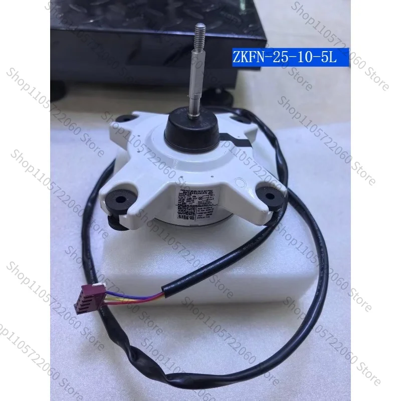 Variable Frequency Air Conditioner Outdoor Unit Cooling Motor ZKFN-25-10-5L Three Wire DC Motor 25W