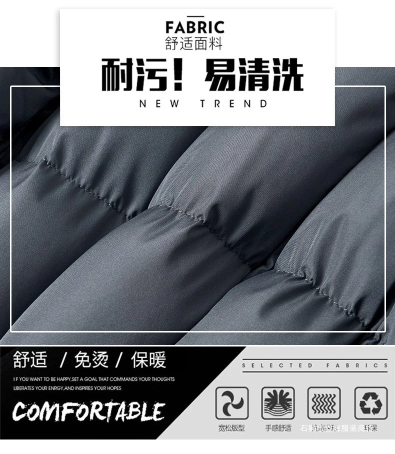 New Autumn/Winter Fashion Solid Color Thickened Warm Windproof Hooded Cotton Jacket Men's Casual Loose Sports Plus Size Coat