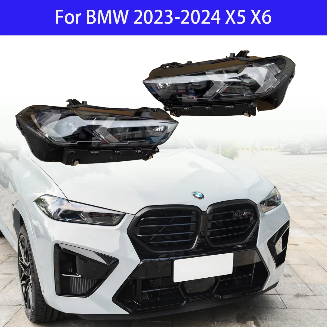 

For BMW 2023-2024 X5 X6 Upgrade X5M X6M High-end Smoked Laser Headlight Assembly