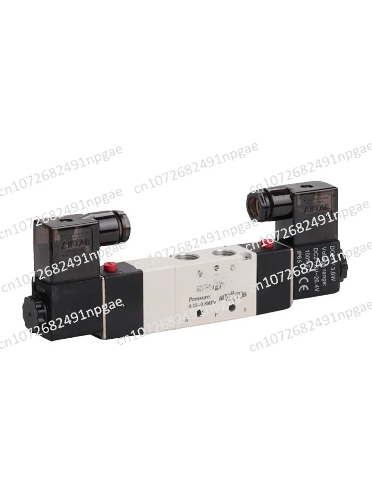 Solenoid Valve 4V420-15 Pneumatic Control Valve 24v Spot Free Shipping