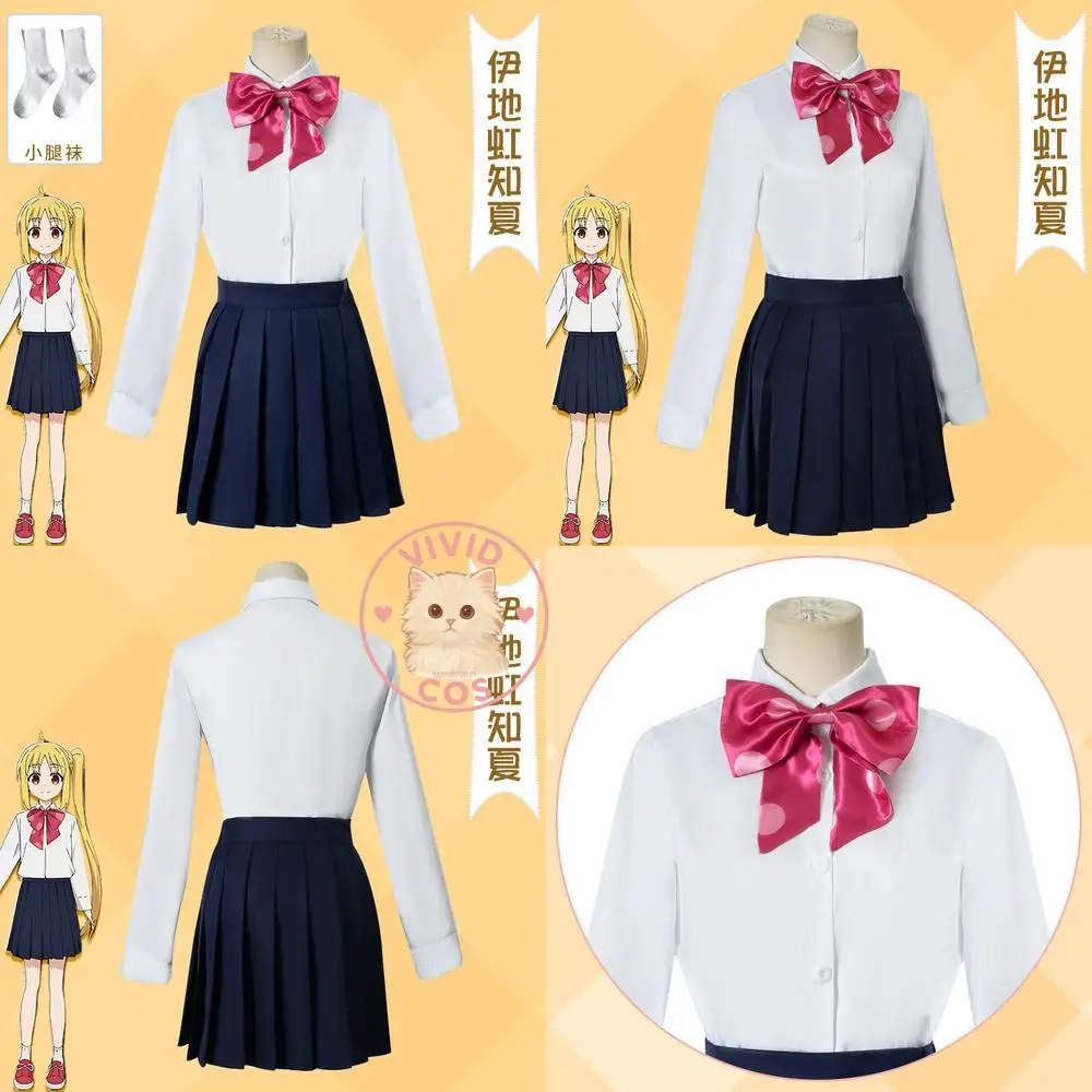 

Bocchi The Rock Cosplay Costume Anime Hiroi Gotou Cute JK School Uniform Set Role Play Women Wig Comic Con Halloween Party
