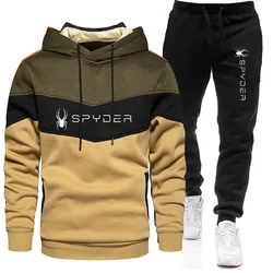 2024 Men's Autumn Winter set Hoodies+Pants Hooded Sweatshirt Sweatpants Fashion Slim Fit Men Set Hoodie Pant Hip Hop Pullover