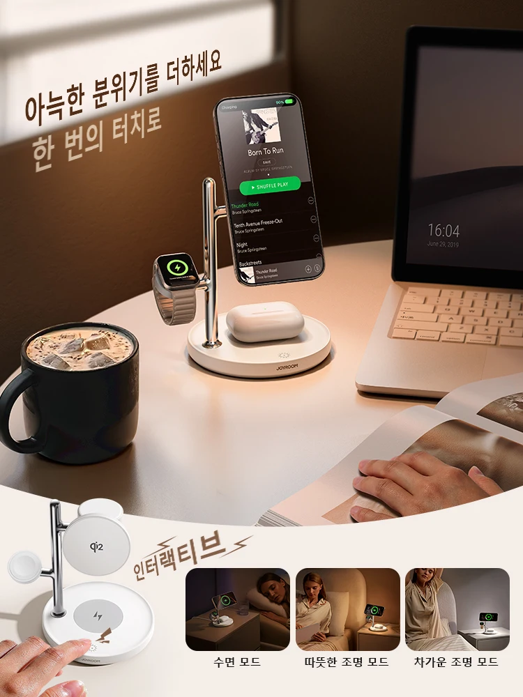 조이룸 Qi2 마그네틱 충전 스테이션 애플용 고속 무선 충전기 아이폰 17 16 15 프로... - 2