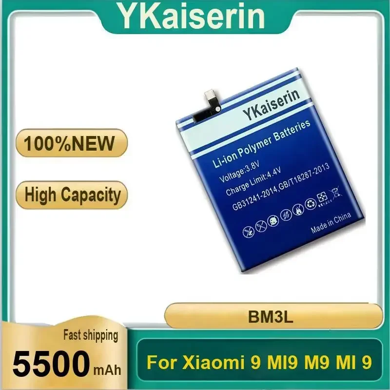 Hardwearing Replace…