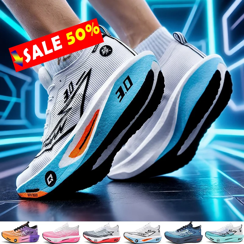 

Air Cushion Jogging Shoes Running Shoes Carbon Board Marathon Men Sports Breathable Lightweight Women's Nonskid Sneakers
