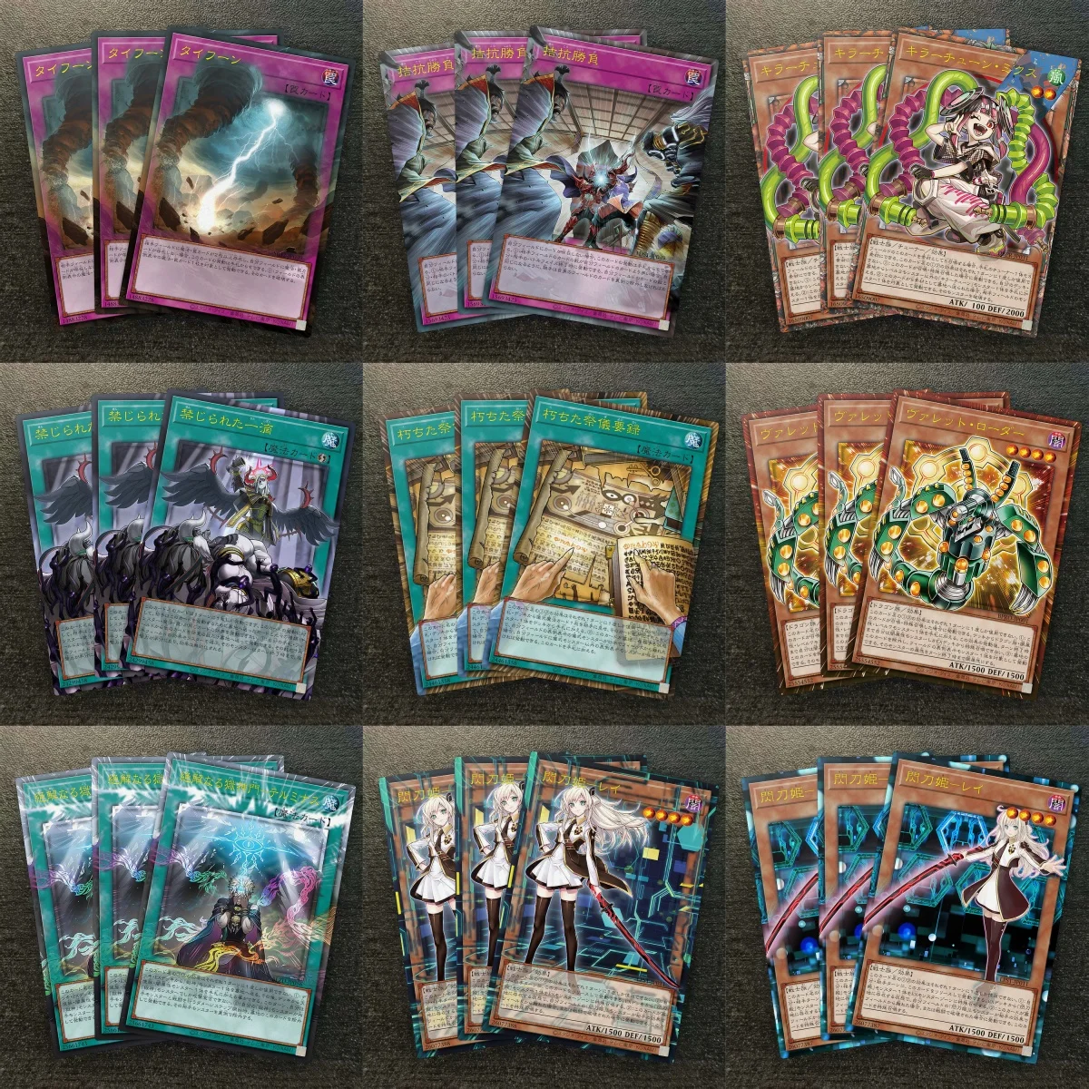 9models Yu-Gi-Oh！ DIY Typhoon/Evenly Matched Universal N-Card Killer Tune Mix/Sky Striker Ace Raye Game Replacement Card Toys