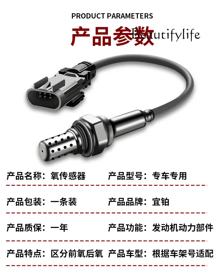 Factory Direct Sales Adapt New 307 Car Wheel Sensor ABS-Rear 9661974980 Cross-border E-commerce