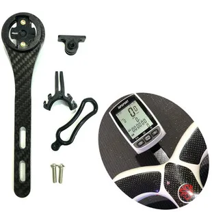 Suitable for road bike and mountain bike integrated handlebar computer holder, Garmin/Baryton/Blackbird computer holder