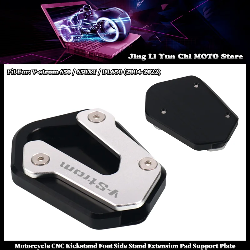 

Fit For SUZUKI V-STROM 650 V-strom 650XT DL650 DL 650 Motorcycle Kickstand Foot Side Stand Extension Pad Support Plate Enlarge