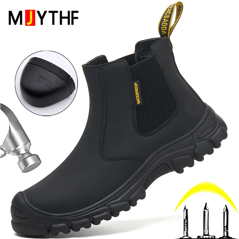 New Safety Boots Men Waterproof Leather Boots Steel Toe Shoes Anti-Smash Anti Puncture Work Boots Indestructible Shoes Non-slip